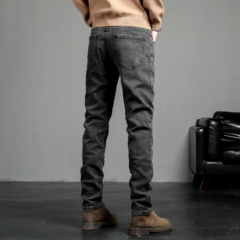 Jeans en denim coupe ajustée 