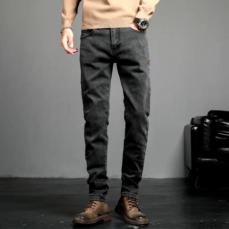 Jeans en denim coupe ajustée 